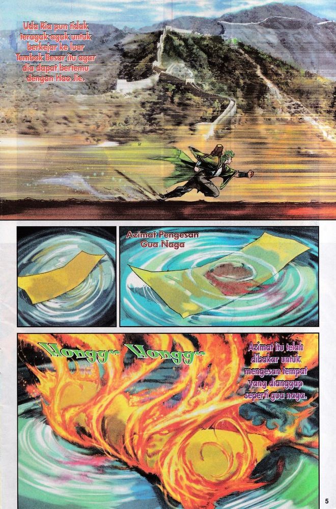 Senjata Misteri 3: Chapter 170 - Page 5