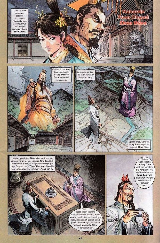 Senjata Misteri 3: Chapter 170 - Page 21