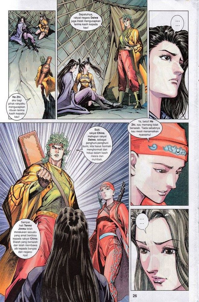 Senjata Misteri 3: Chapter 171 - Page 26