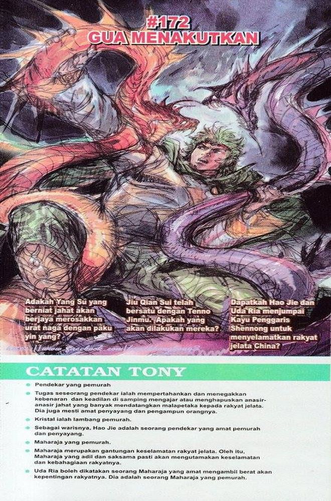 Senjata Misteri 3: Chapter 171 - Page 34