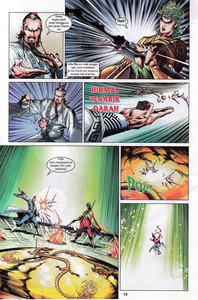 Senjata Misteri 3: Chapter 173 - Page 14