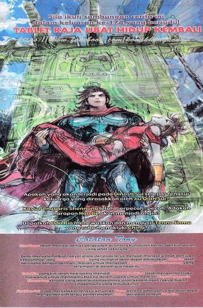 Senjata Misteri 3: Chapter 173 - Page 34