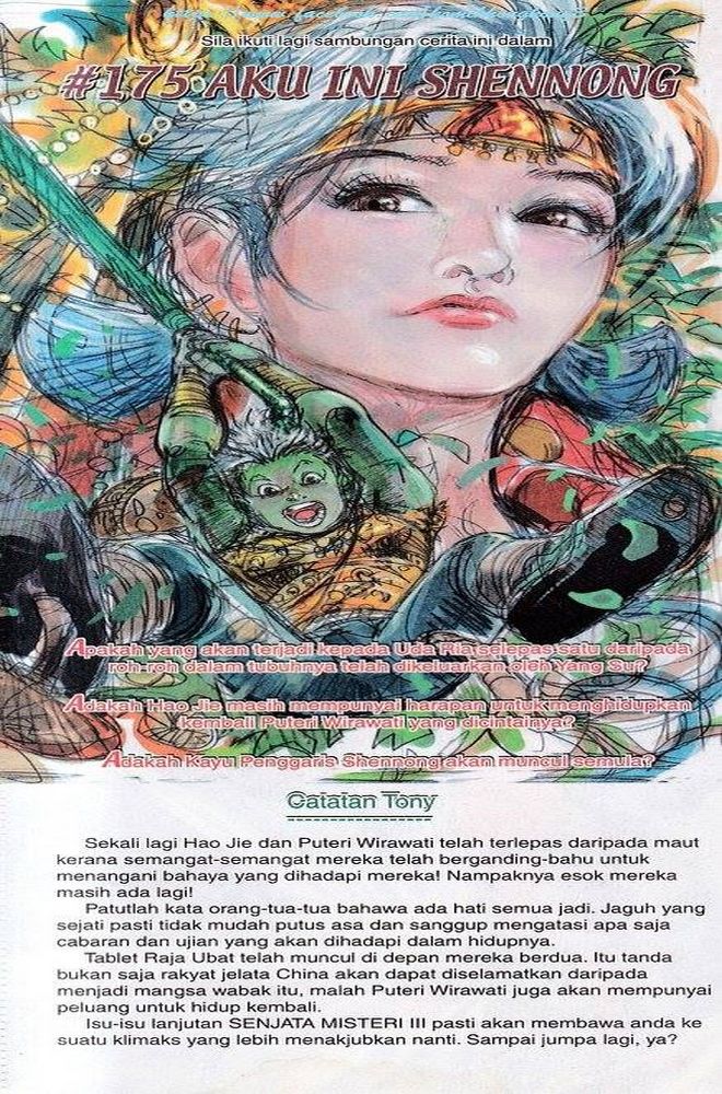 Senjata Misteri 3: Chapter 174 - Page 33