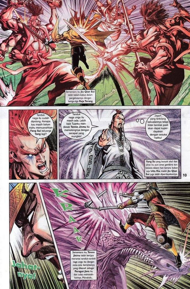 Senjata Misteri 3: Chapter 175 - Page 10