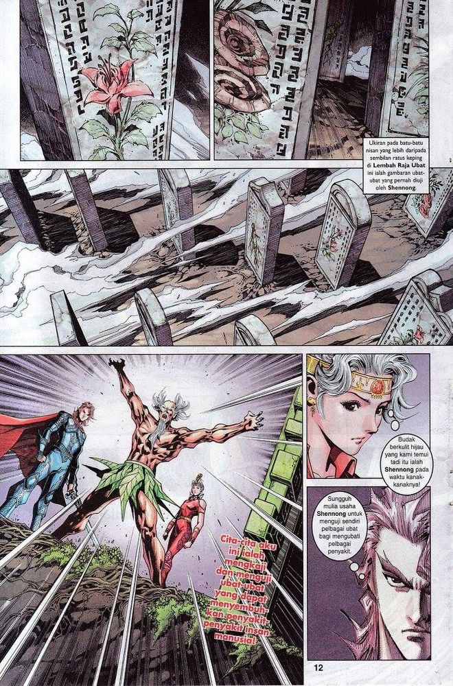 Senjata Misteri 3: Chapter 176 - Page 13