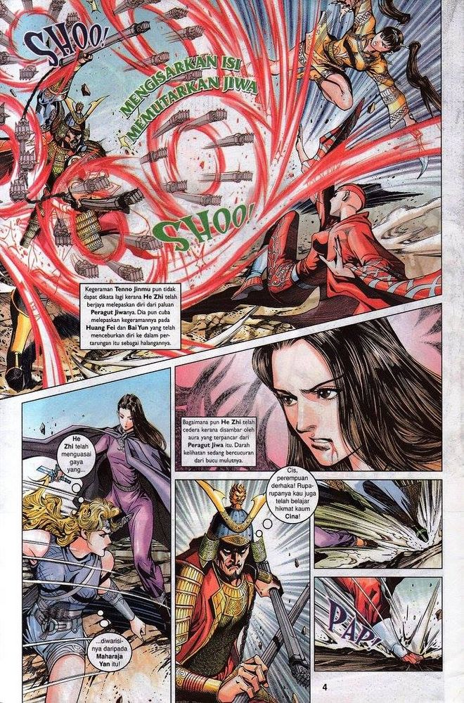 Senjata Misteri 3: Chapter 178 - Page 4