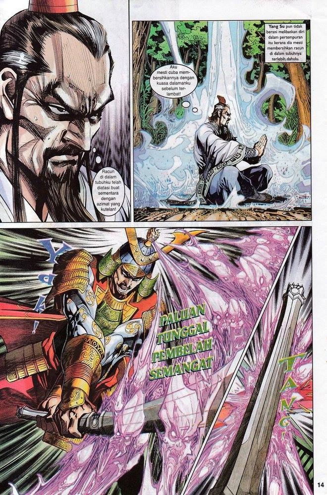 Senjata Misteri 3: Chapter 178 - Page 14