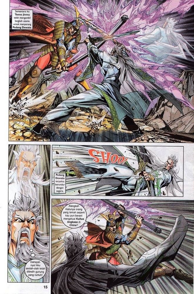 Senjata Misteri 3: Chapter 178 - Page 15