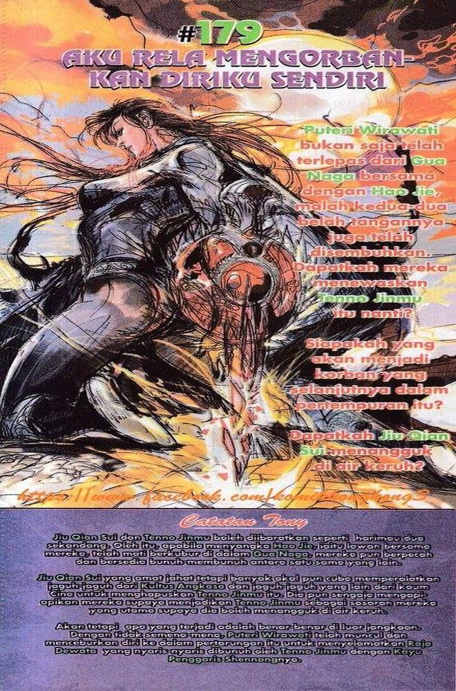 Senjata Misteri 3: Chapter 178 - Page 33