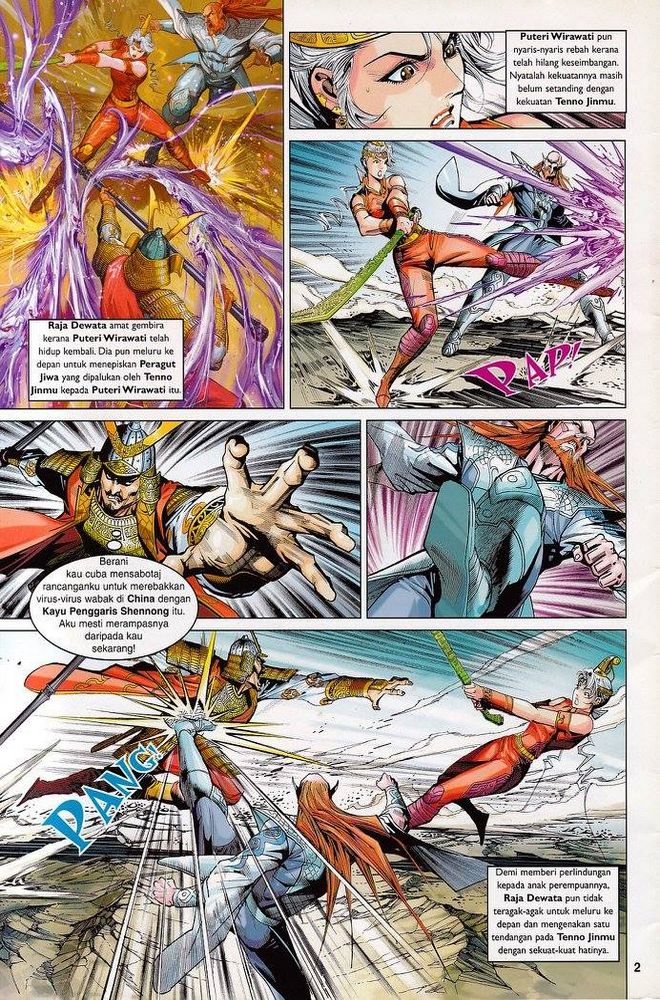 Senjata Misteri 3: Chapter 179 - Page 2