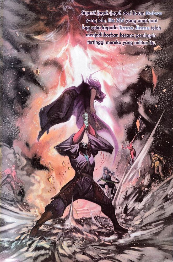 Senjata Misteri 3: Chapter 179 - Page 28