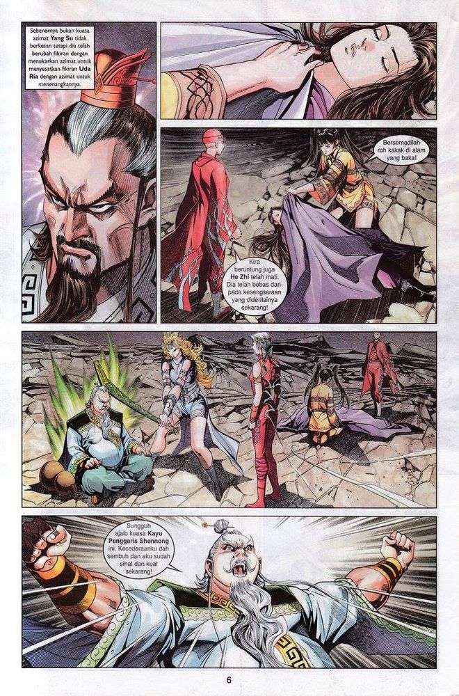 Senjata Misteri 3: Chapter 180 - Page 6