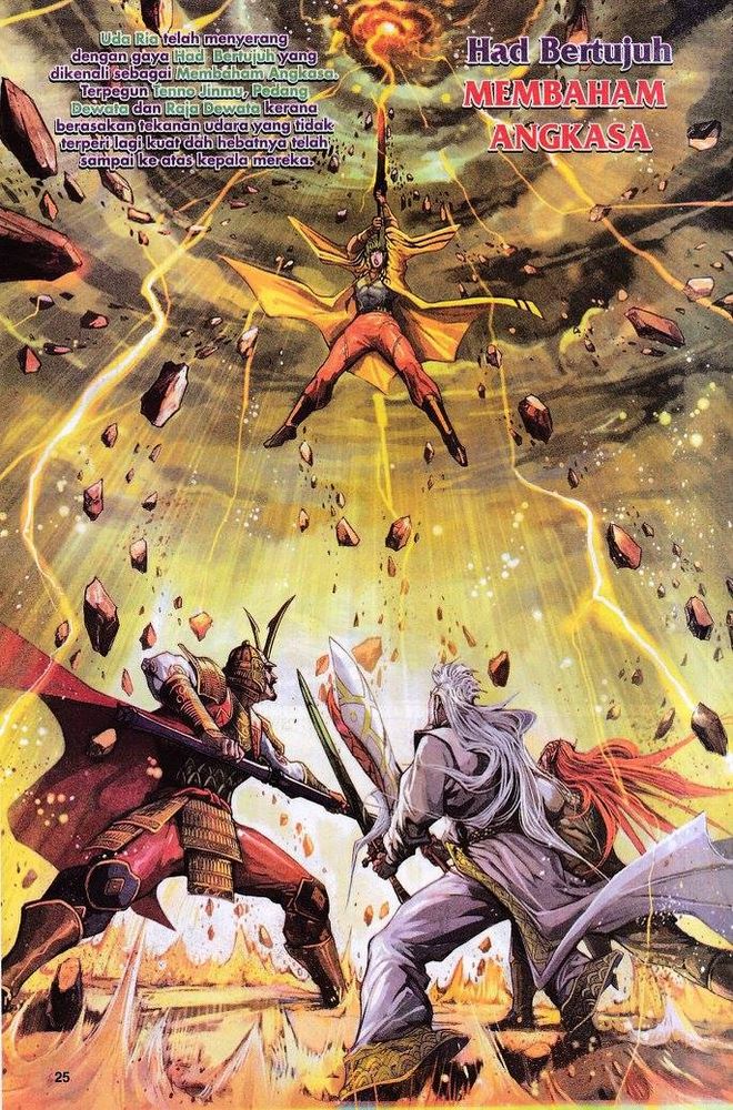 Senjata Misteri 3: Chapter 180 - Page 25