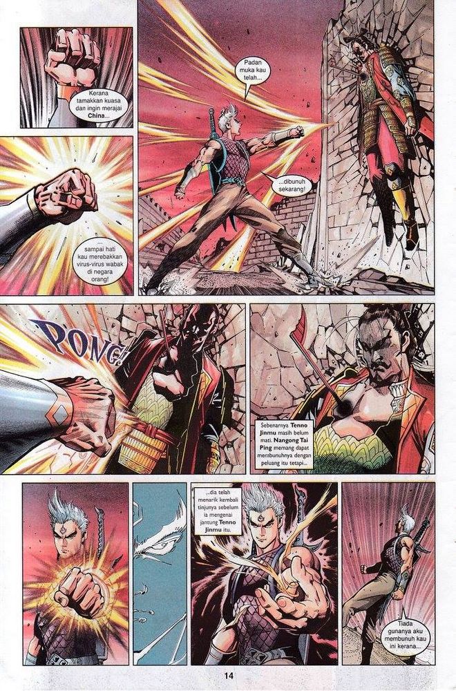 Senjata Misteri 3: Chapter 182 - Page 14