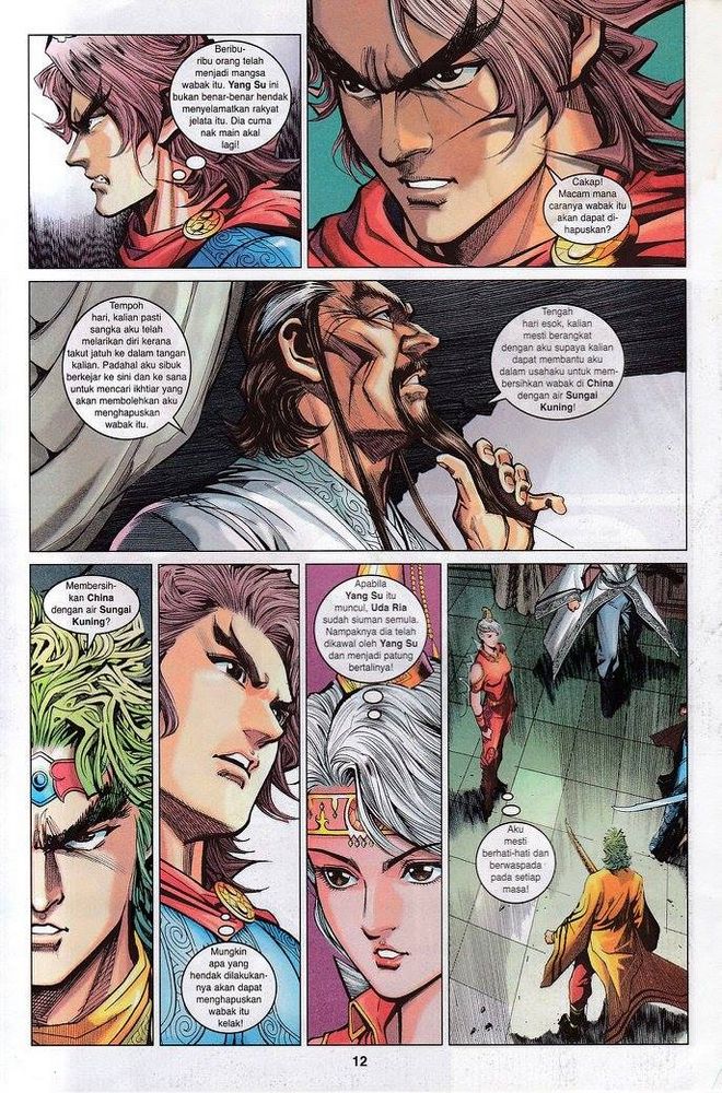 Senjata Misteri 3: Chapter 183 - Page 12