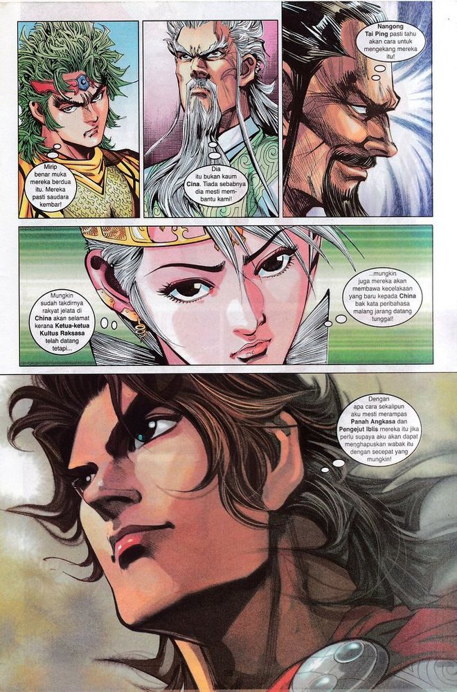 Senjata Misteri 3: Chapter 183 - Page 25