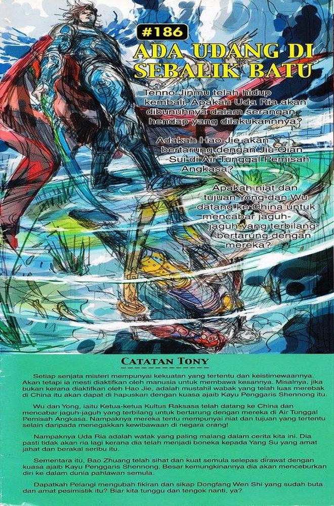 Senjata Misteri 3: Chapter 185 - Page 34