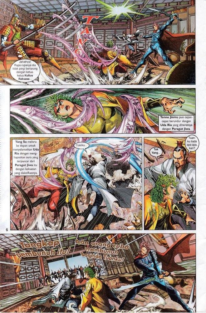 Senjata Misteri 3: Chapter 186 - Page 6