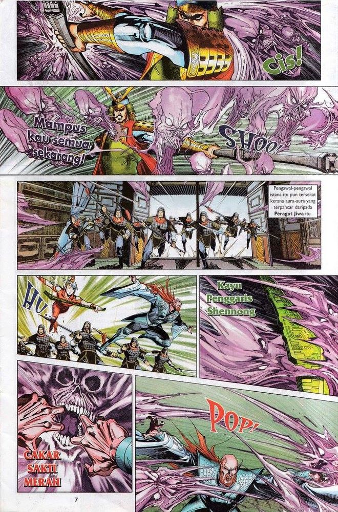 Senjata Misteri 3: Chapter 186 - Page 7