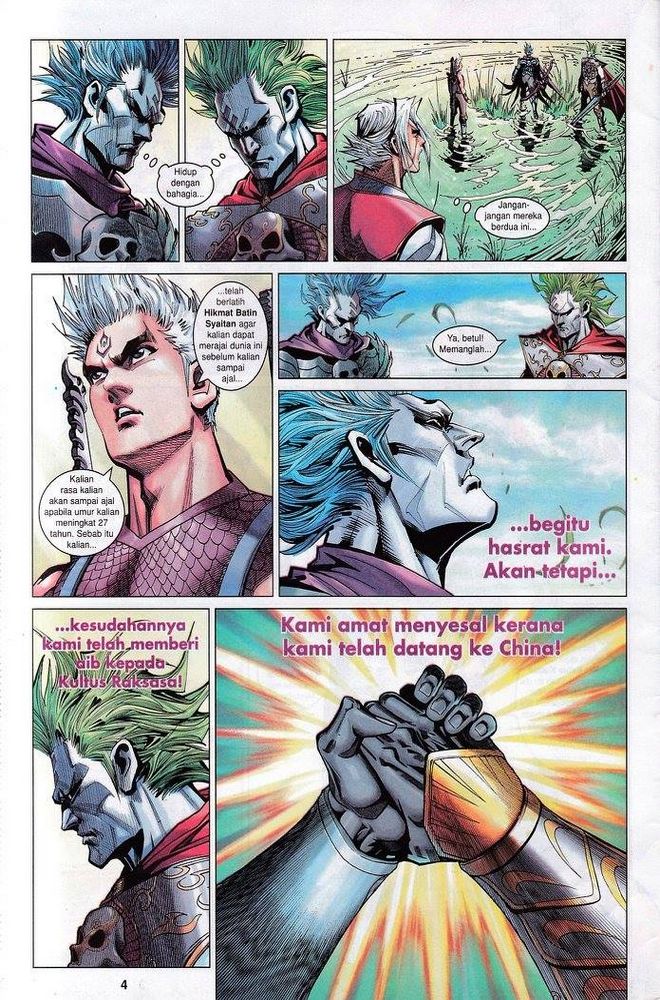 Senjata Misteri 3: Chapter 188 - Page 4