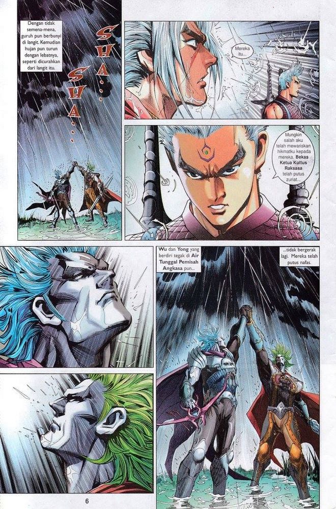 Senjata Misteri 3: Chapter 188 - Page 6