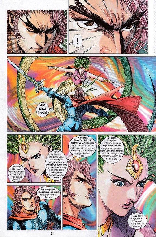 Senjata Misteri 3: Chapter 188 - Page 31