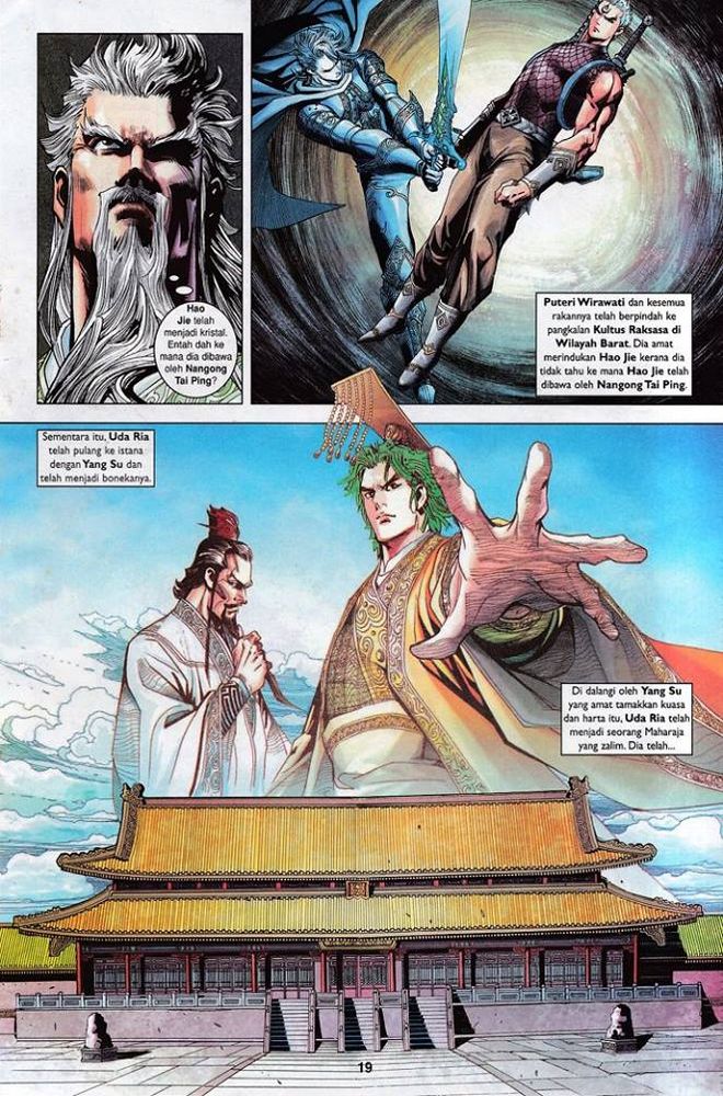 Senjata Misteri 3: Chapter 189 - Page 17