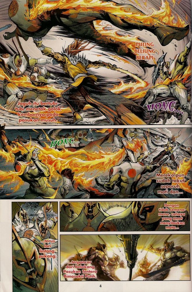 Senjata Misteri 4: Chapter 01 - Page 4