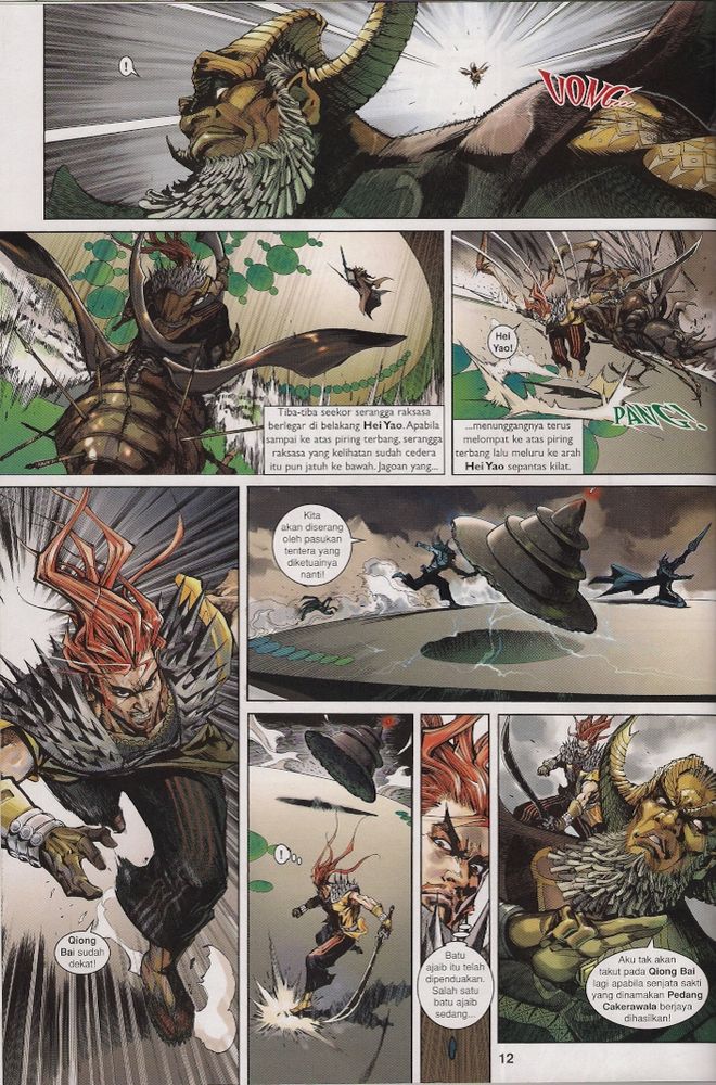 Senjata Misteri 4: Chapter 01 - Page 12