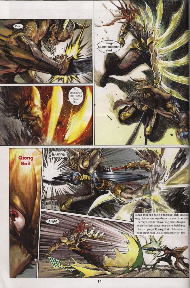 Senjata Misteri 4: Chapter 01 - Page 14