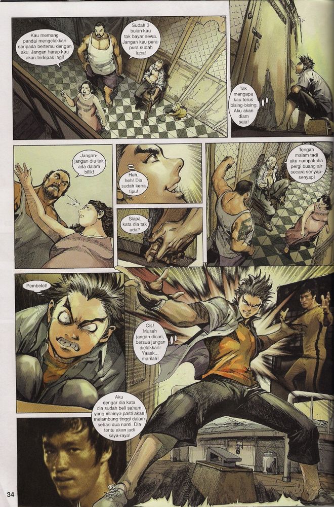 Senjata Misteri 4: Chapter 01 - Page 34