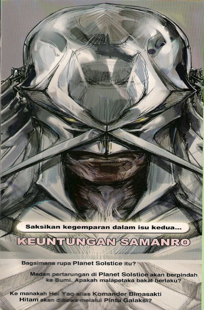 Senjata Misteri 4: Chapter 01 - Page 39