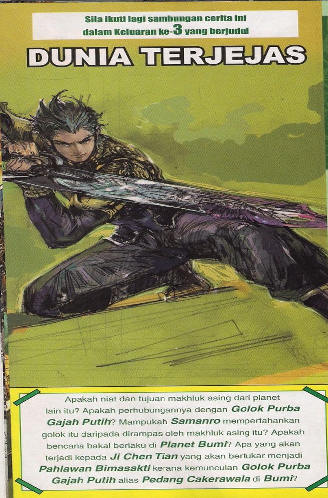 Senjata Misteri 4: Chapter 02 - Page 34