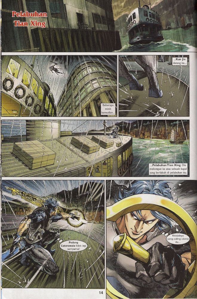 Senjata Misteri 4: Chapter 03 - Page 13