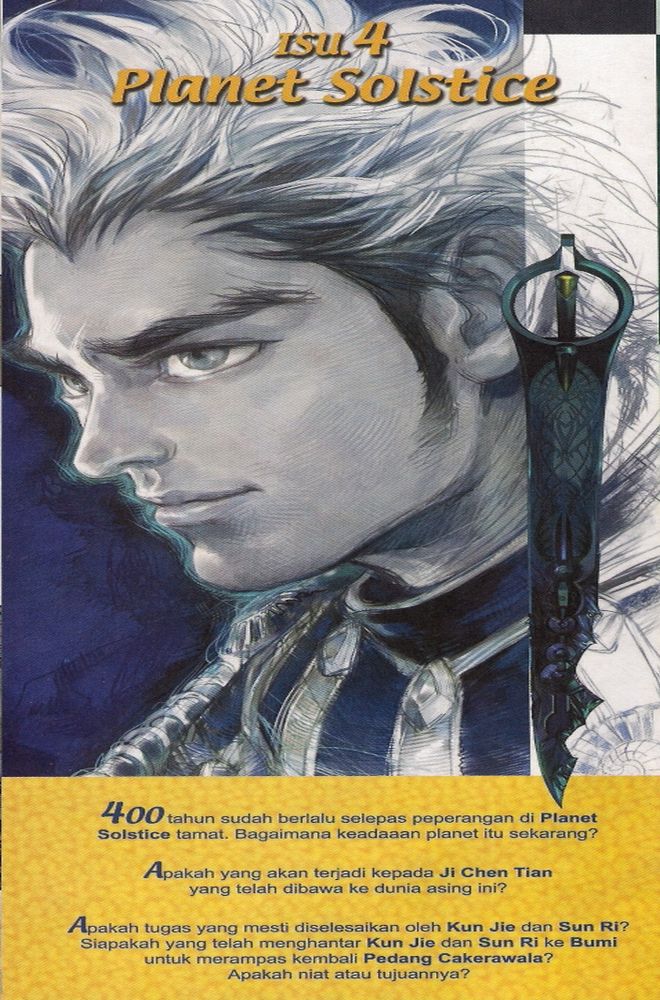 Senjata Misteri 4: Chapter 03 - Page 37