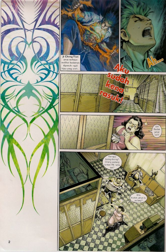 Senjata Misteri 4: Chapter 05 - Page 2