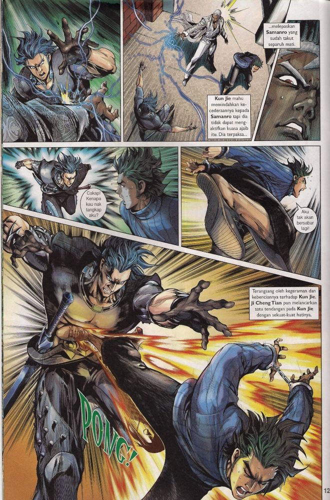 Senjata Misteri 4: Chapter 06 - Page 12