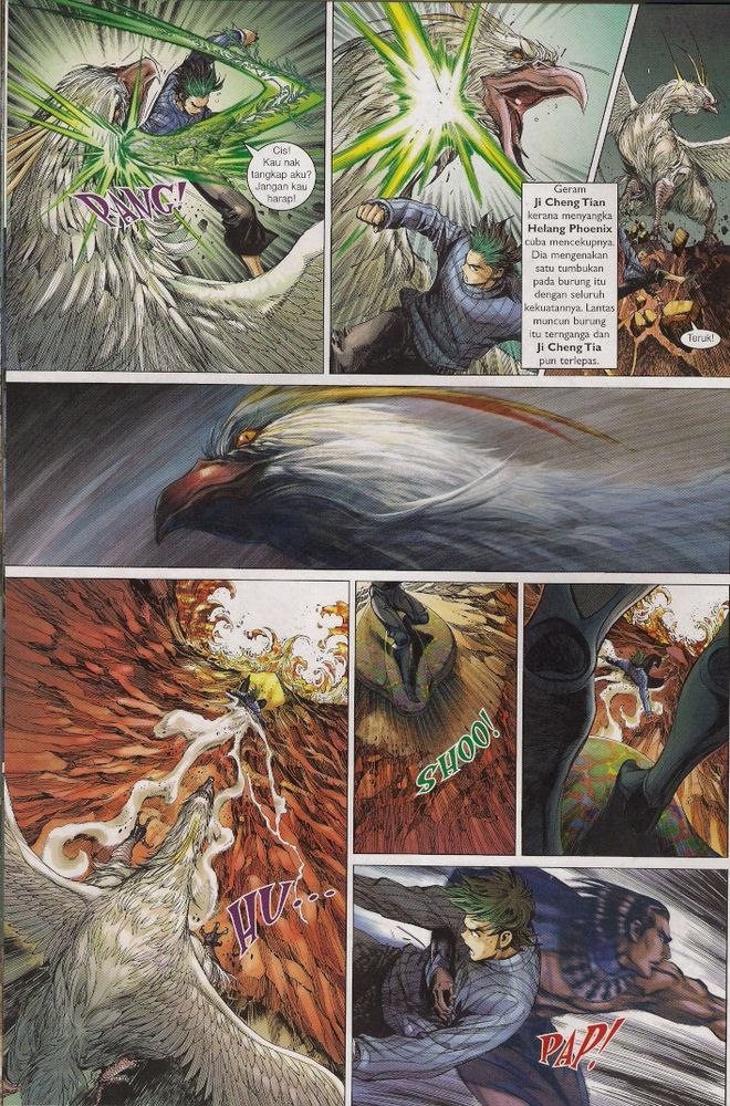 Senjata Misteri 4: Chapter 07 - Page 14