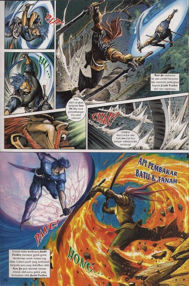 Senjata Misteri 4: Chapter 07 - Page 25