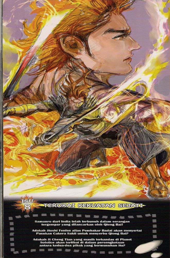 Senjata Misteri 4: Chapter 07 - Page 38