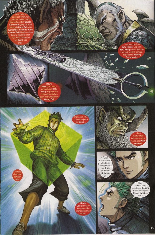 Senjata Misteri 4: Chapter 08 - Page 22