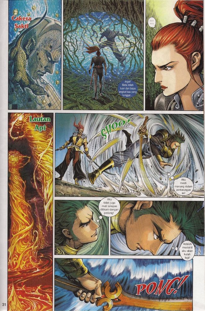 Senjata Misteri 4: Chapter 08 - Page 31