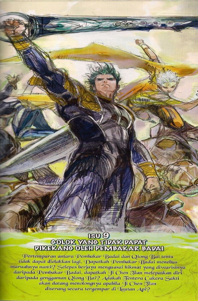 Senjata Misteri 4: Chapter 08 - Page 37