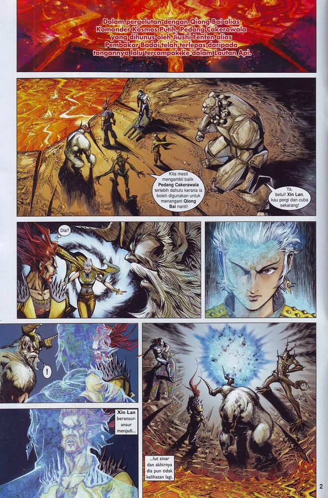 Senjata Misteri 4: Chapter 10 - Page 2