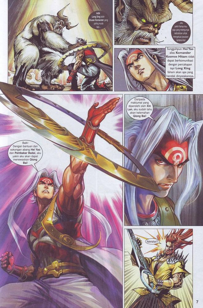 Senjata Misteri 4: Chapter 10 - Page 7