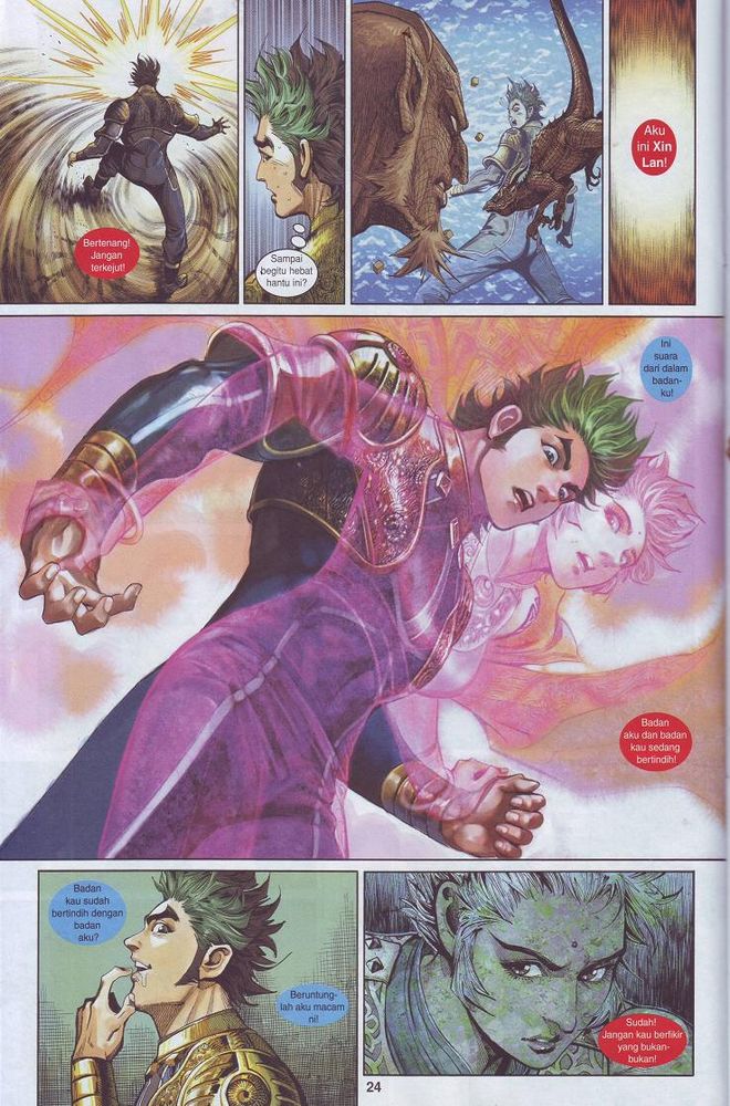 Senjata Misteri 4: Chapter 10 - Page 24