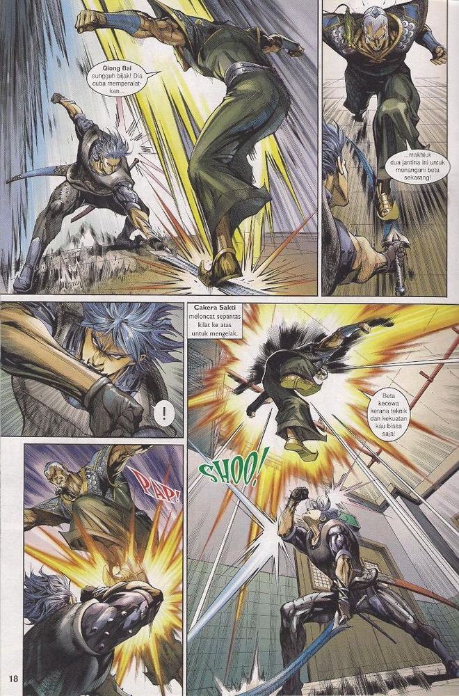 Senjata Misteri 4: Chapter 11 - Page 18