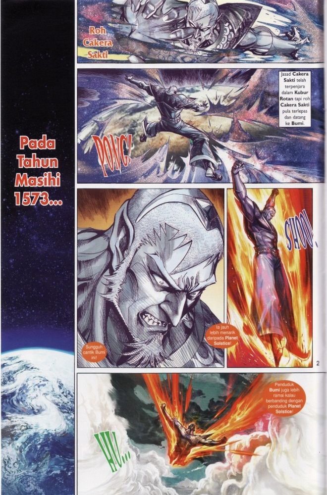 Senjata Misteri 4: Chapter 12 - Page 2