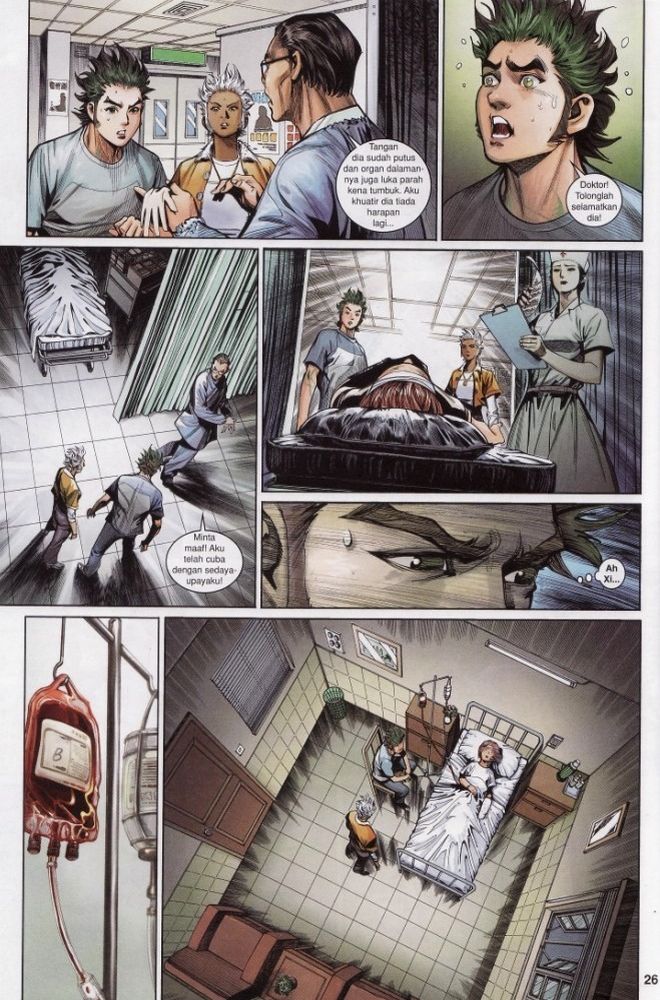 Senjata Misteri 4: Chapter 12 - Page 26