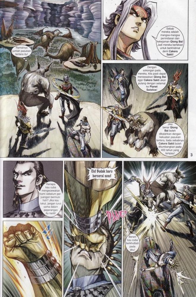 Senjata Misteri 4: Chapter 13 - Page 3